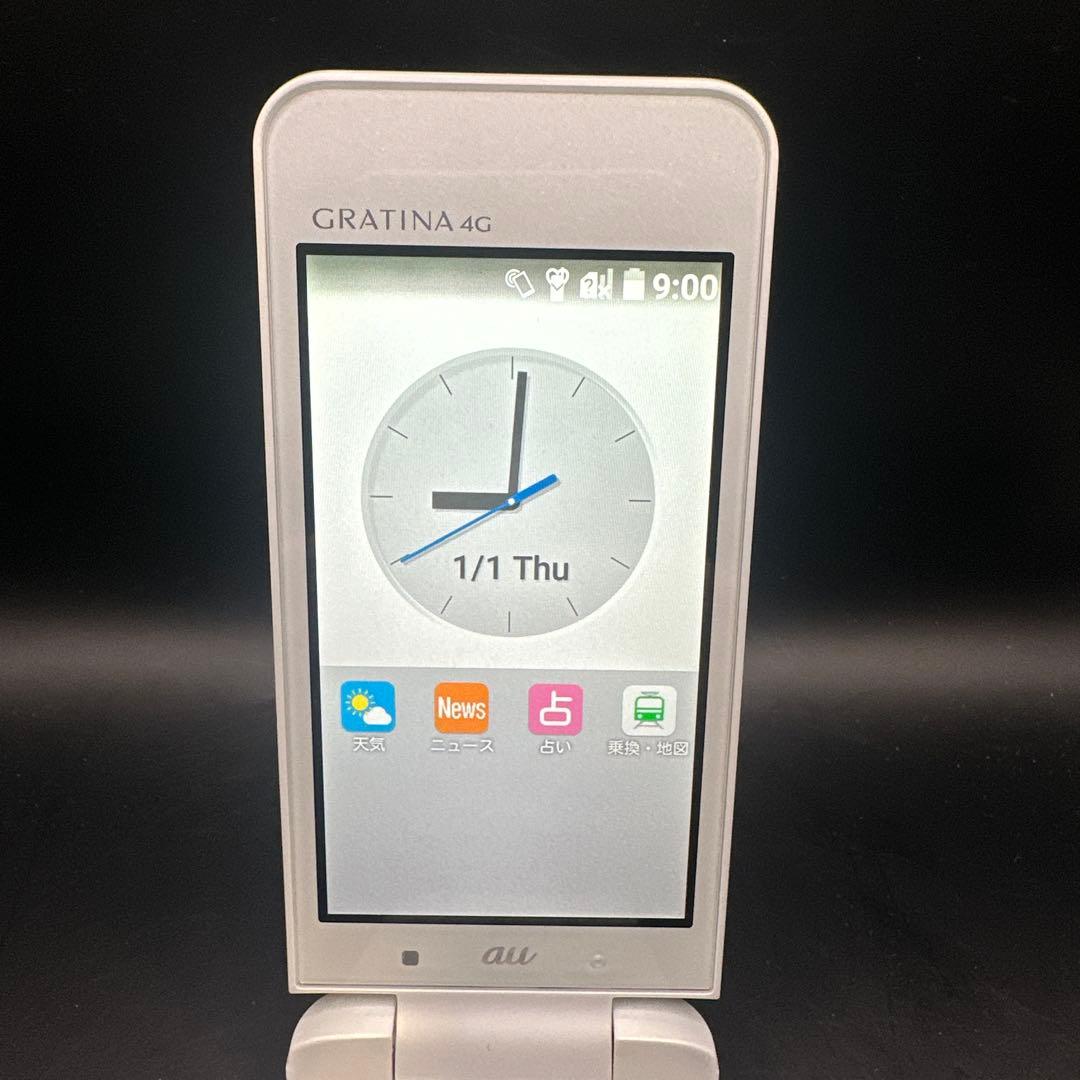 H17 DIGNO 携帯電話 KYF31 ホワイト 本体