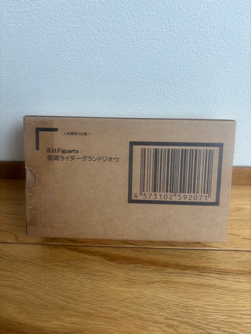 S.H.フィギュアーツ仮面ライダー　グランドジオウ