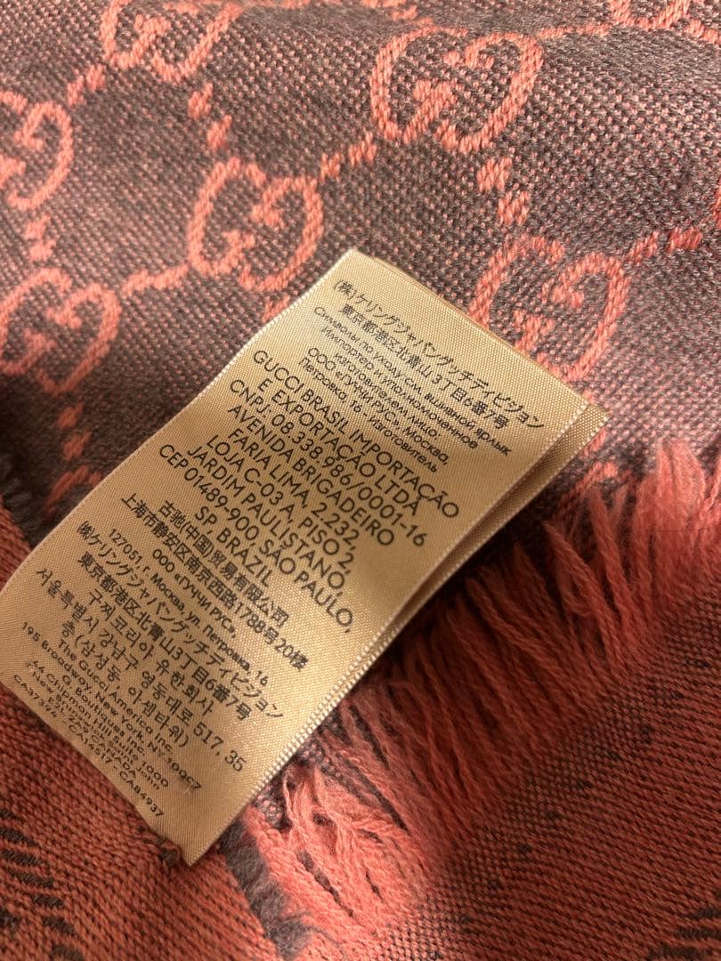 GUCCI マフラー　ストール　クリーニング済み