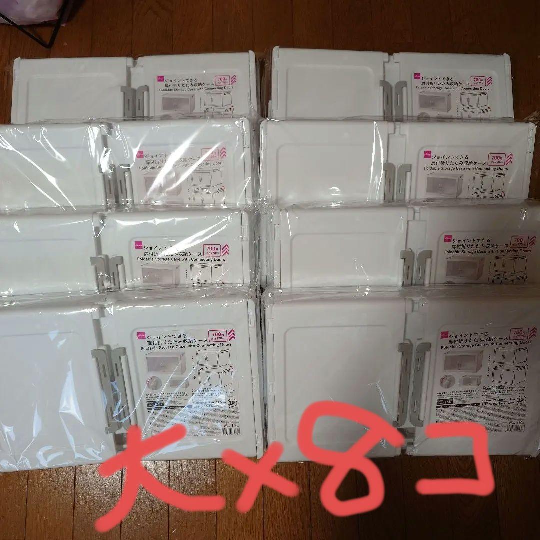 凛音(プロフ確認いただけたら幸い)•*¨*•.¸♬︎