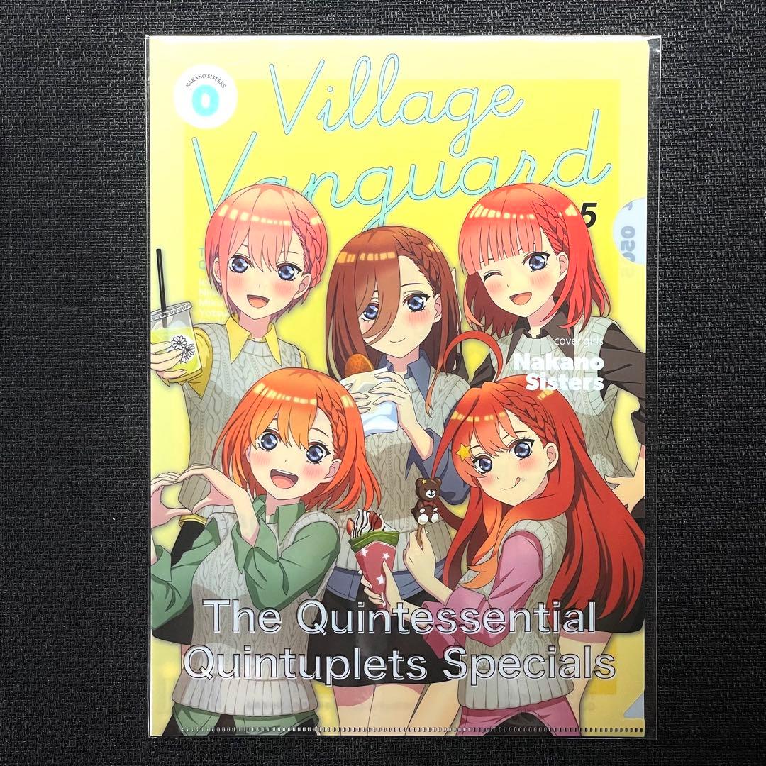 五等分の花嫁 ヴィレヴァン クリアファイル 6枚セット ②