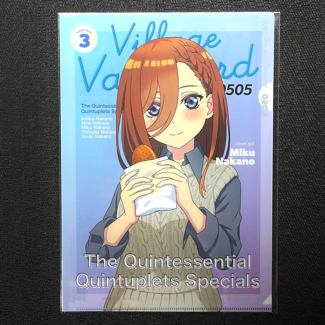 五等分の花嫁 ヴィレヴァン クリアファイル 6枚セット ②