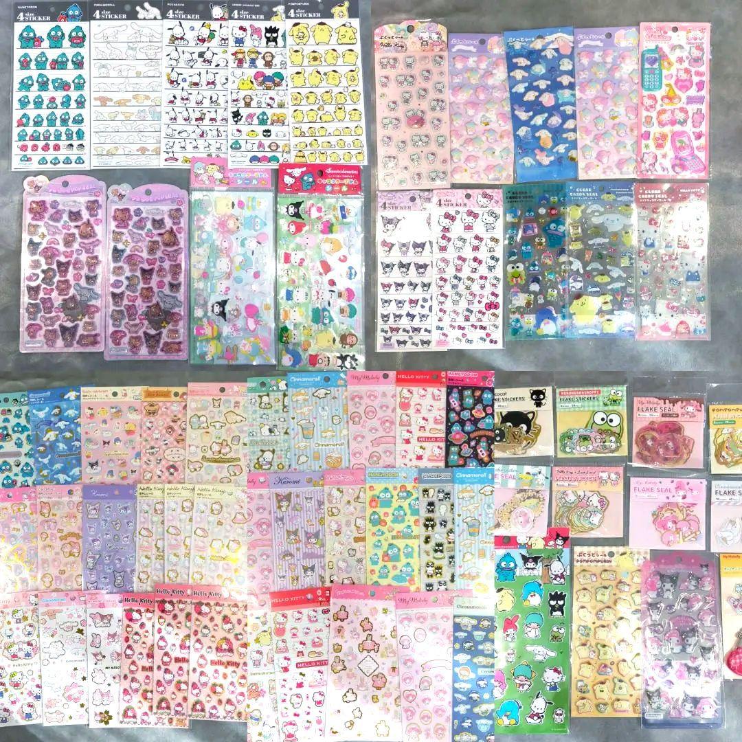 正規品　大量　80枚　Sanrio シール　うるちゅる　ぷっくり　　キティ