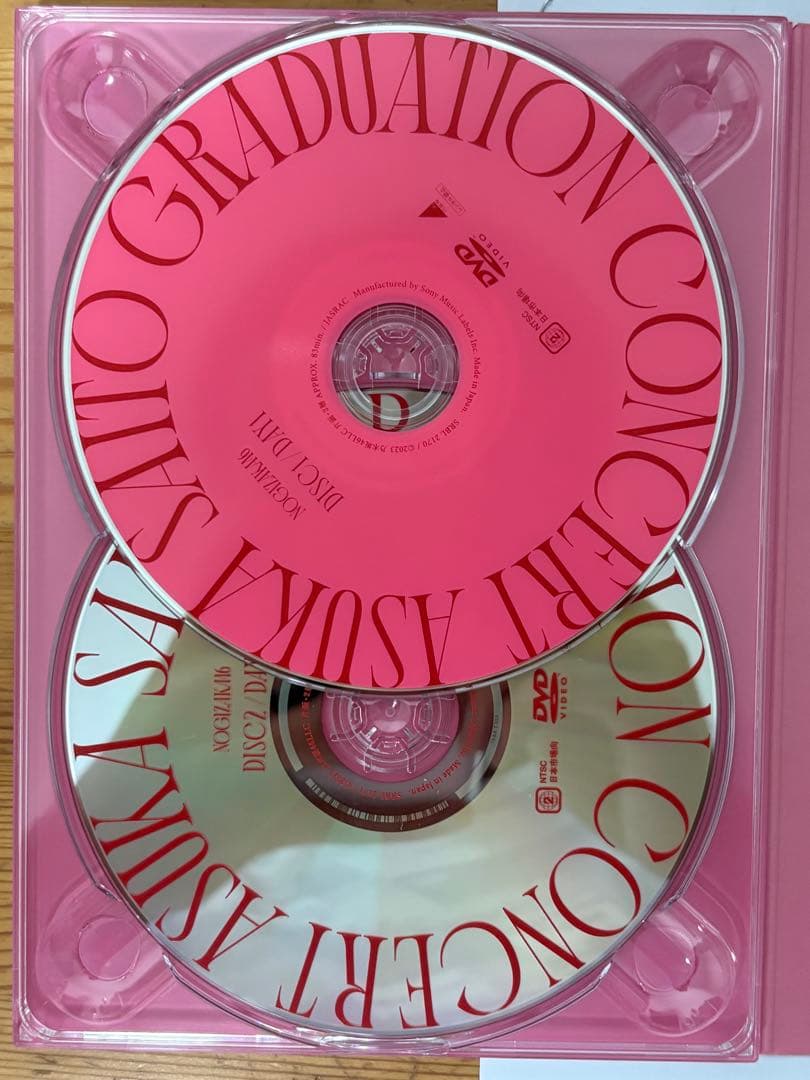 ミュージック aiiino