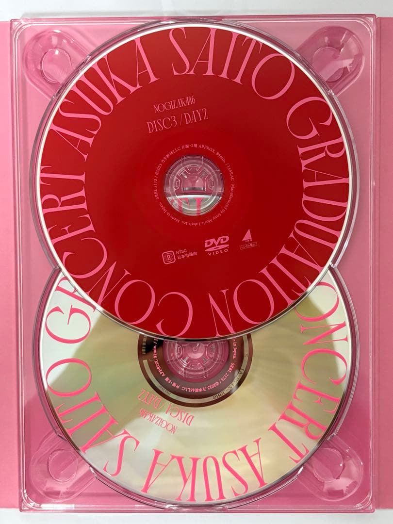 ミュージック aiiino