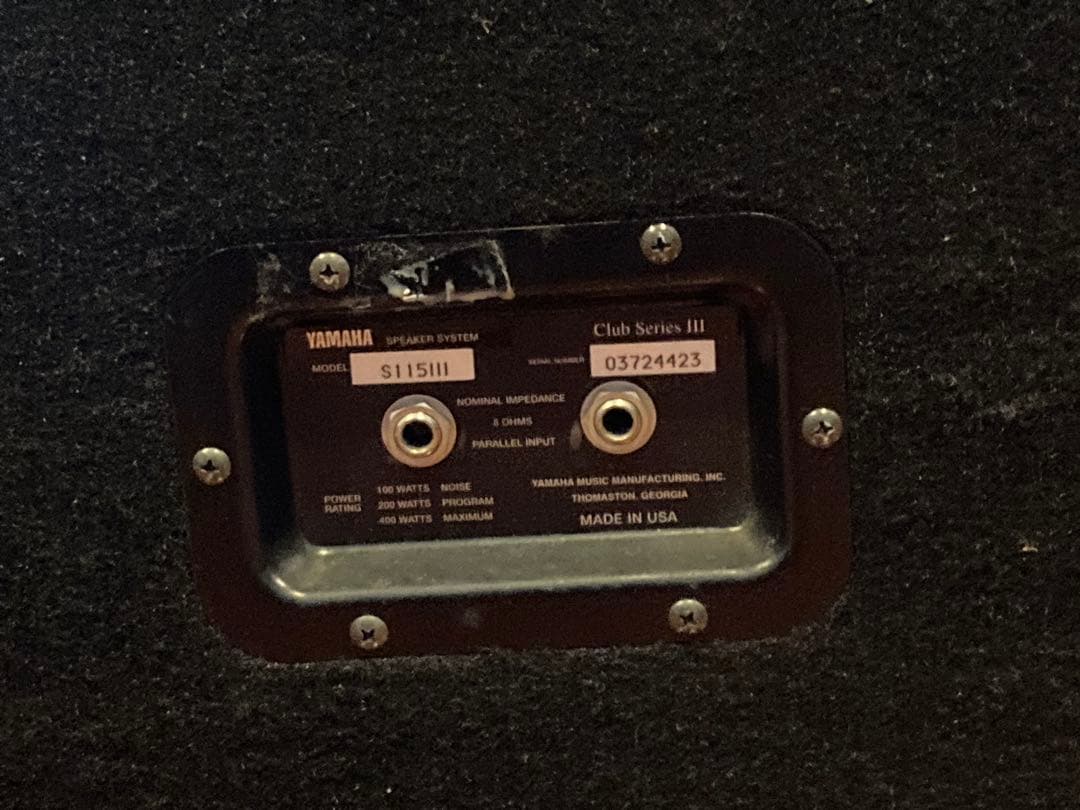 ヤマハスピーカー 2本　スピーカースタンド2本　セット出品　引取り専用