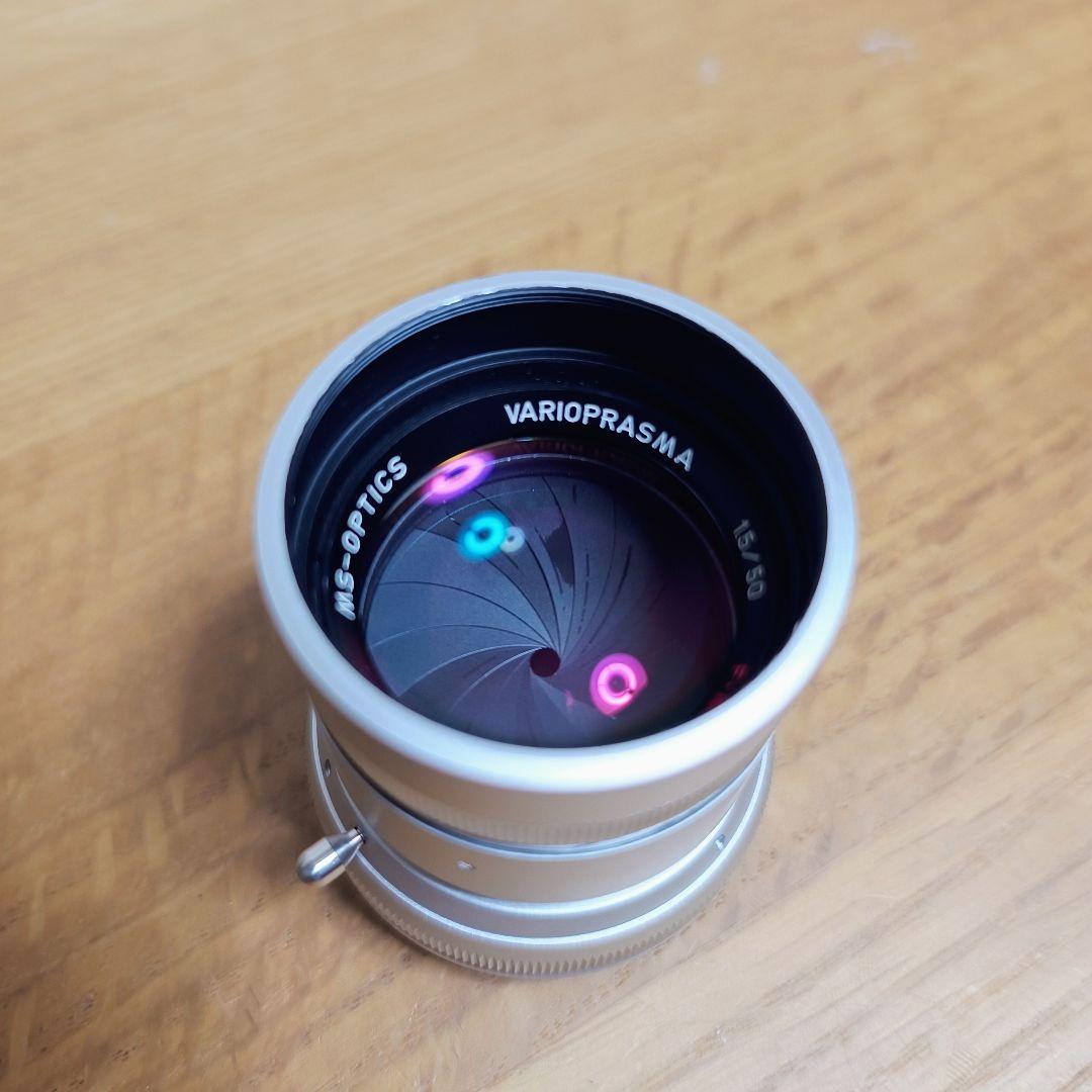 【中古・並品】MS-OPTICS Varioprasma 1.5/50 LM