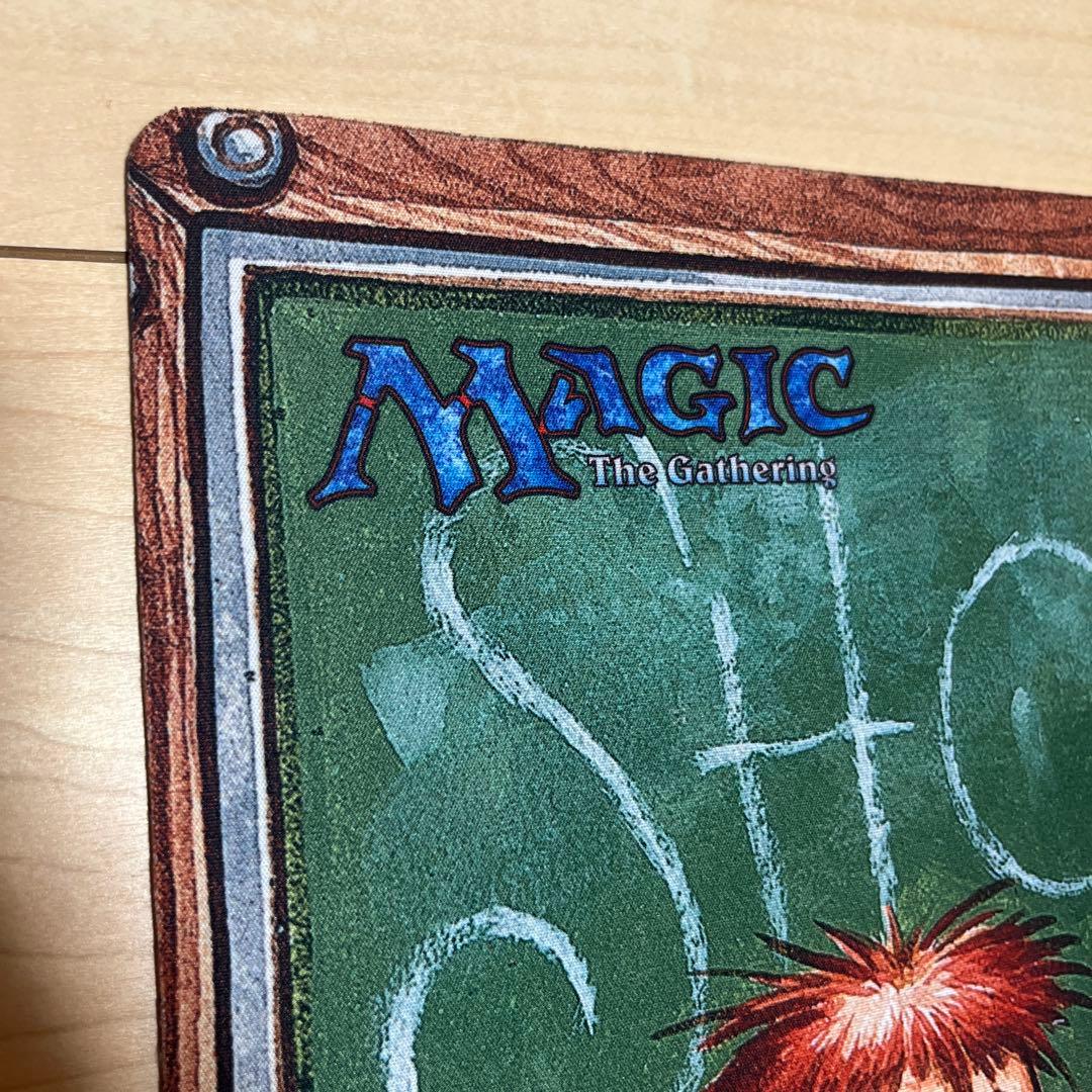 実物提示教育　MTG プレイマット