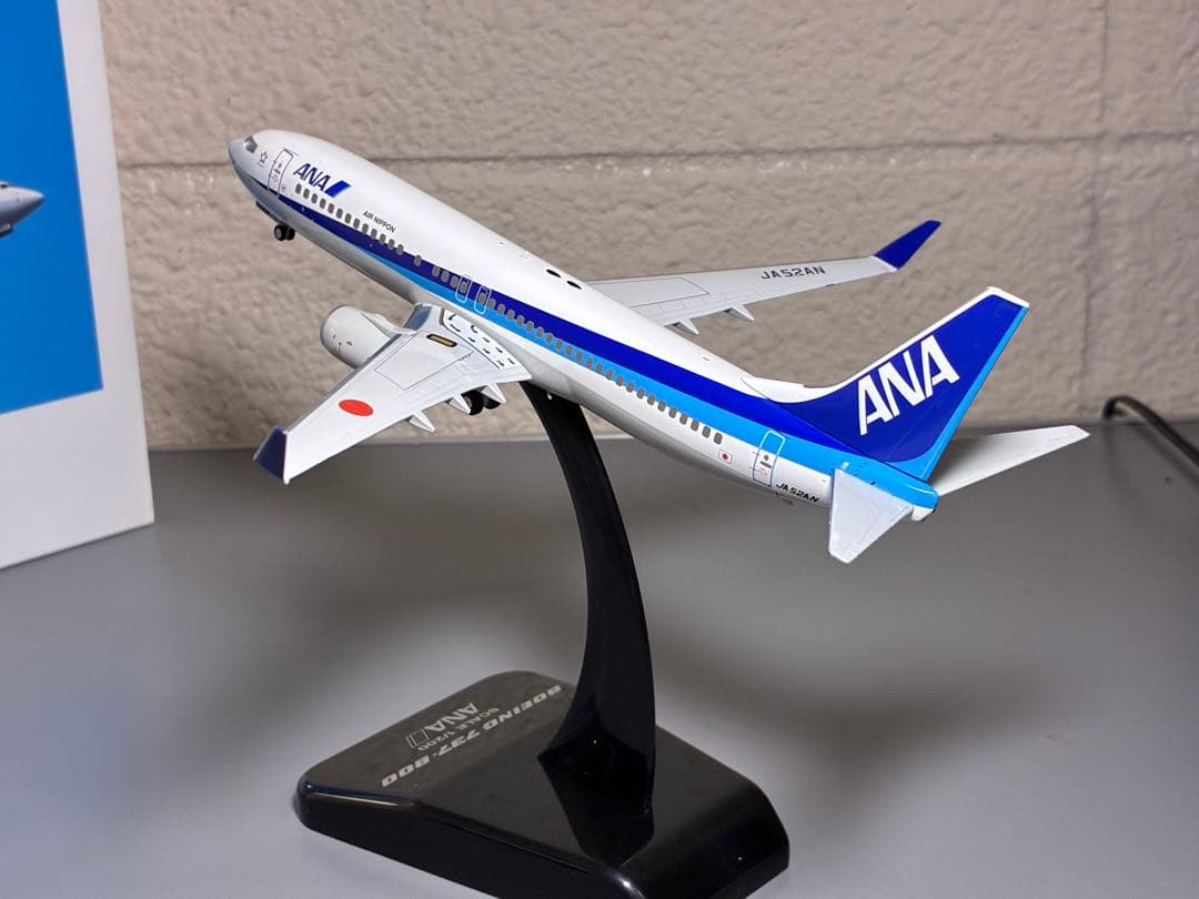 全日空商事 Boeing737-800 1/200 モデルプレーン
