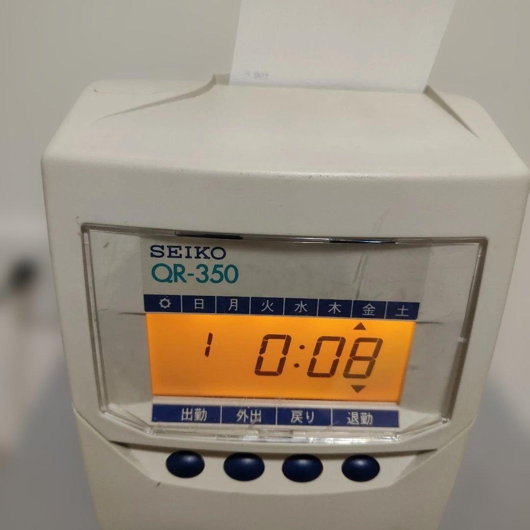 セイコープレシジョン タイムレコーダー QR-350 (中古品)