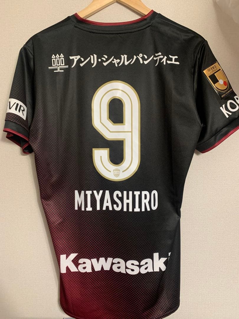 kora　ヴィッセル神戸ユニフォーム #9 XL