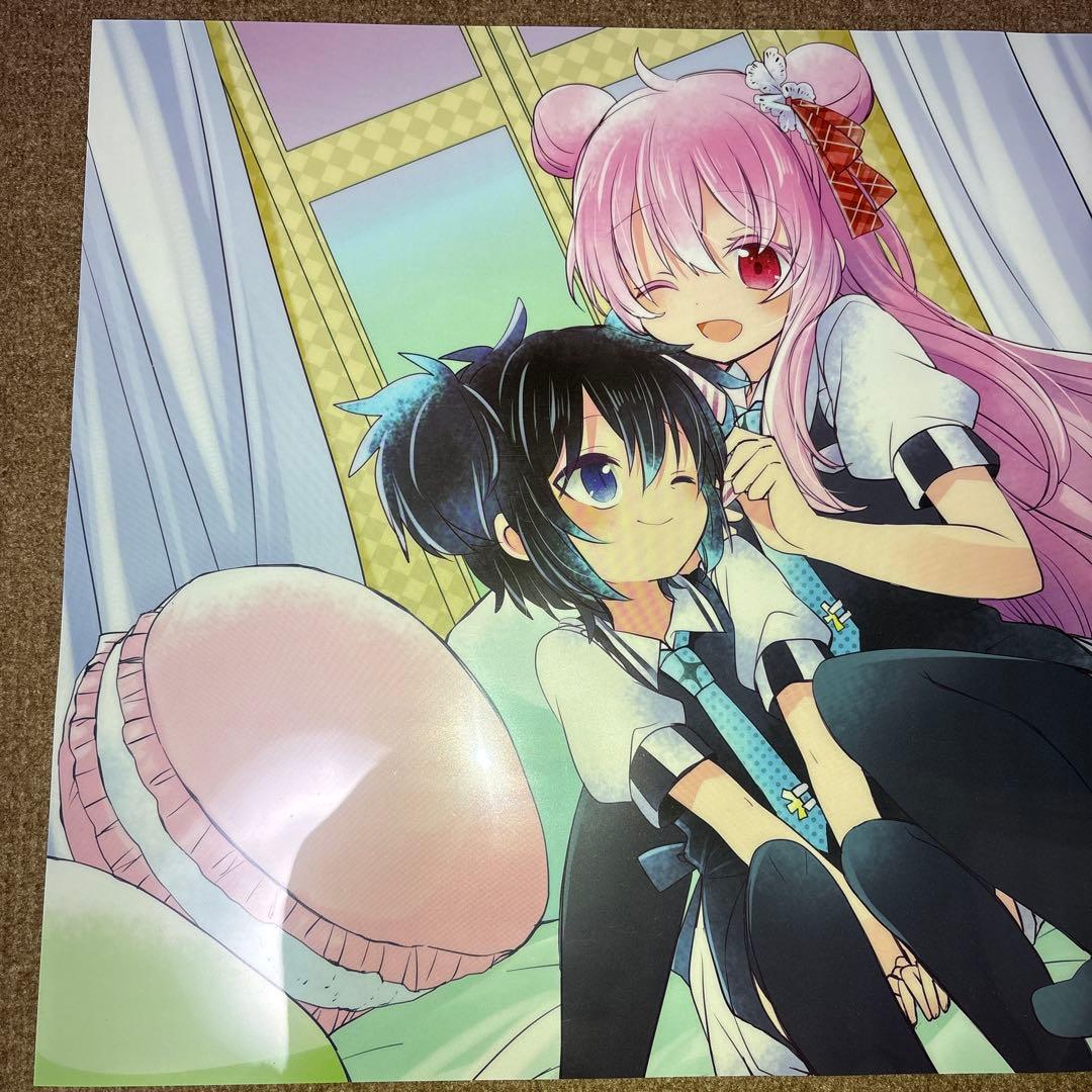 さとう　しお　　ハッピーシュガーライフ A3クリアポスター