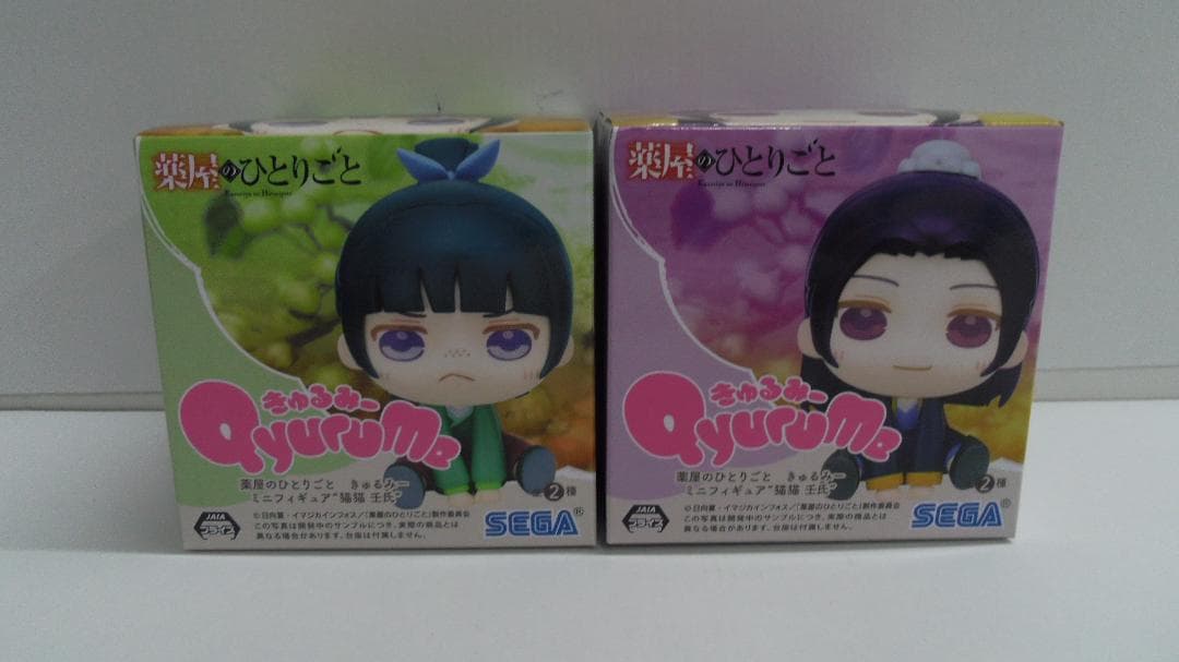 【未開封品】きゅるみー　ミニフィギュア　薬屋のひとりごと　猫猫　壬氏