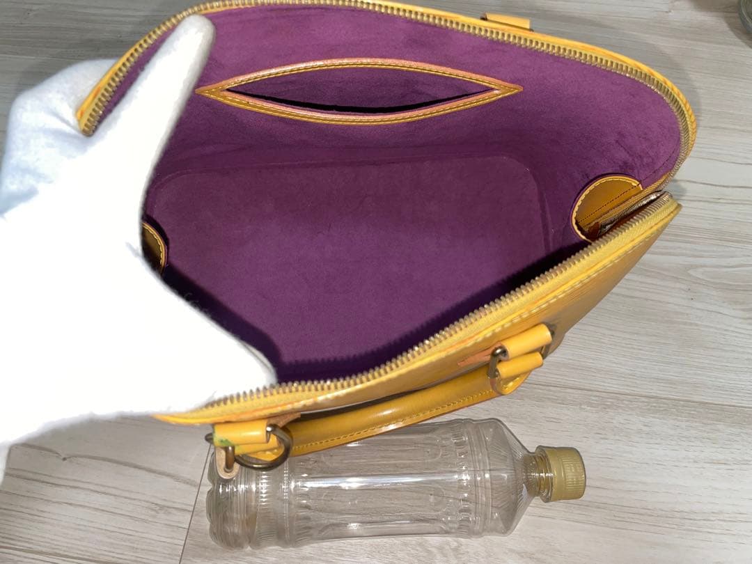 ルイヴィトン　エピ　アルマ　イエロー　ハンドバッグ