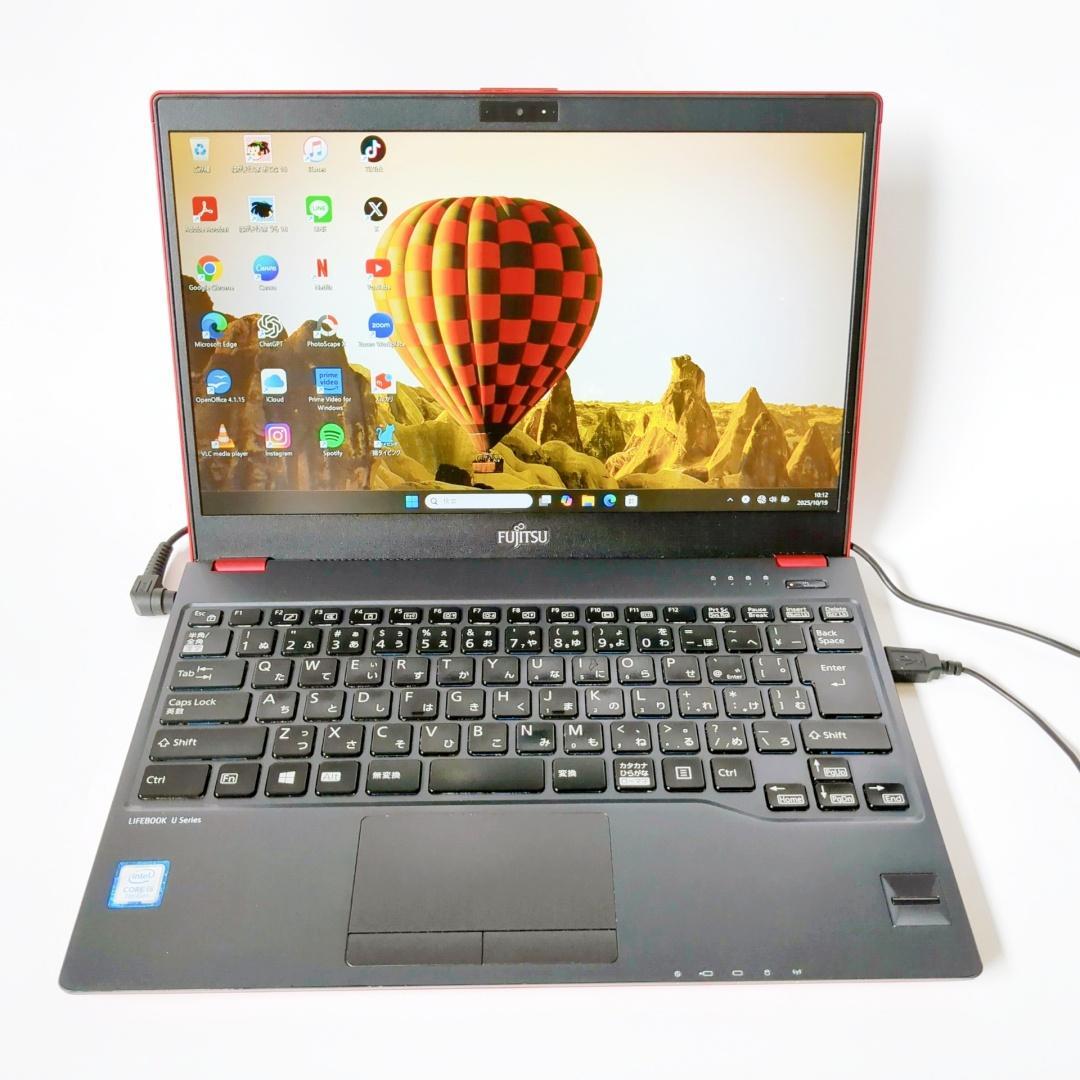 爆速SSD✨Corei5✨メモリ8GB✨すぐ使える設定済✨軽量赤ノートパソコン✨