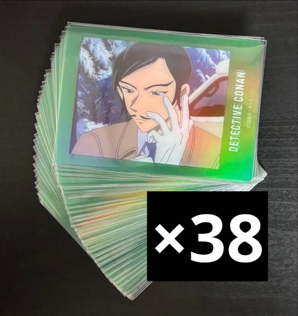名探偵コナン ぱしゃこれクリア 諸伏高明 36マス