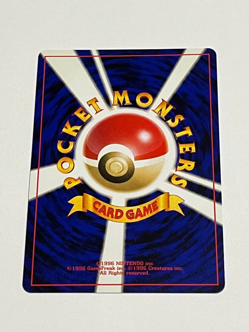 ブラッキー　旧裏　遺跡をこえて　うずまき