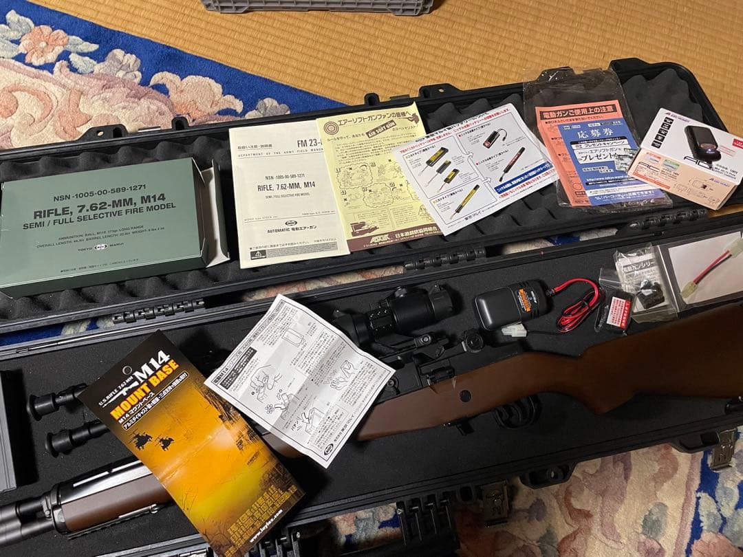 東京マルイ　電動ガン　U.S.RIFLE 7.62-MM M14 セット