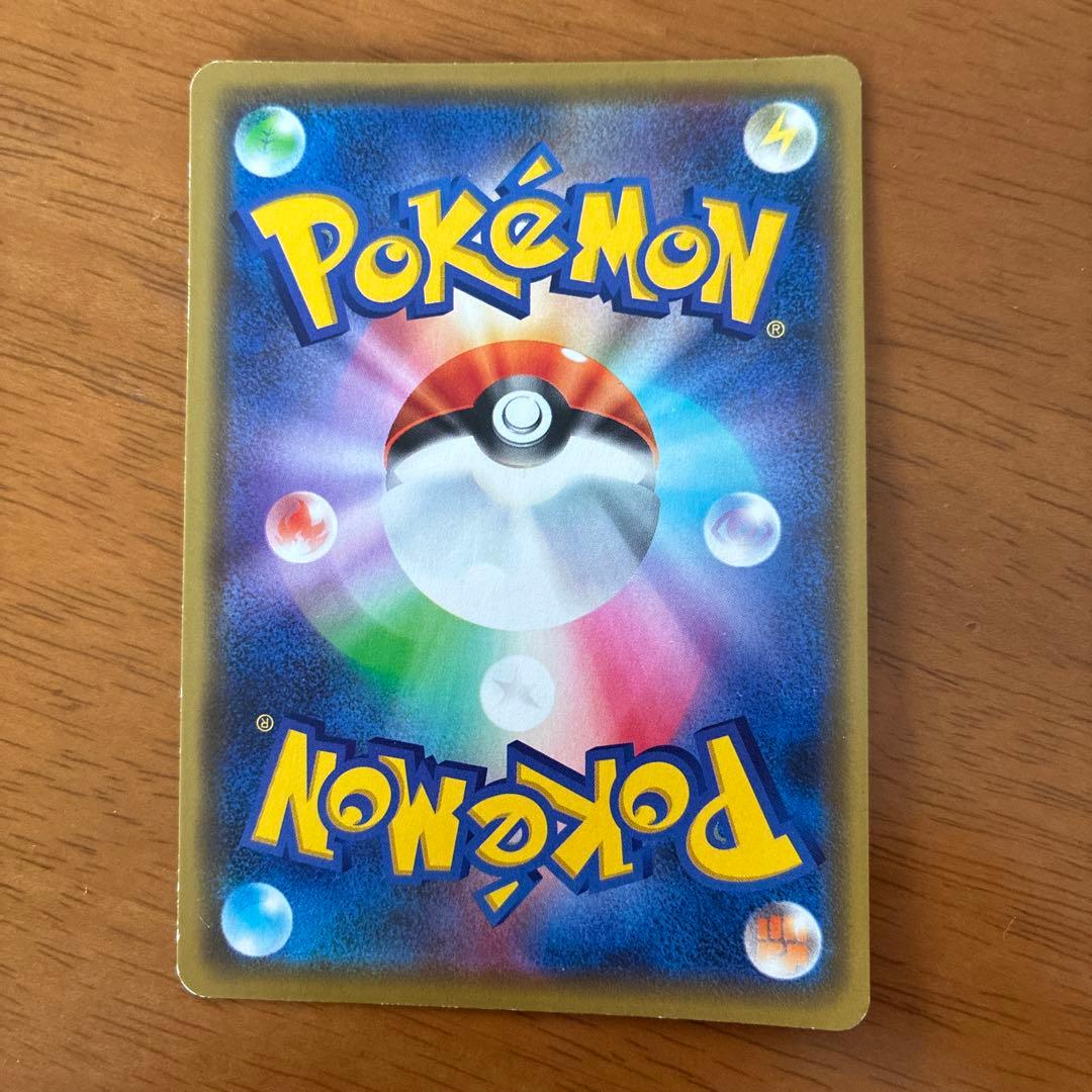 漫才ごっこピカチュウ:ポケモンセンターDXオープン記念