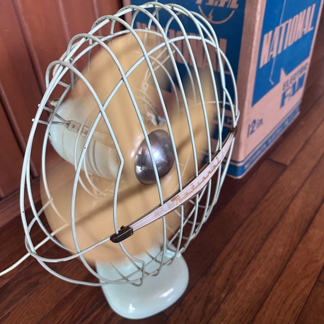 昭和レトロ　扇風機　ナショナル　稼働します　元箱付　ビンテージ