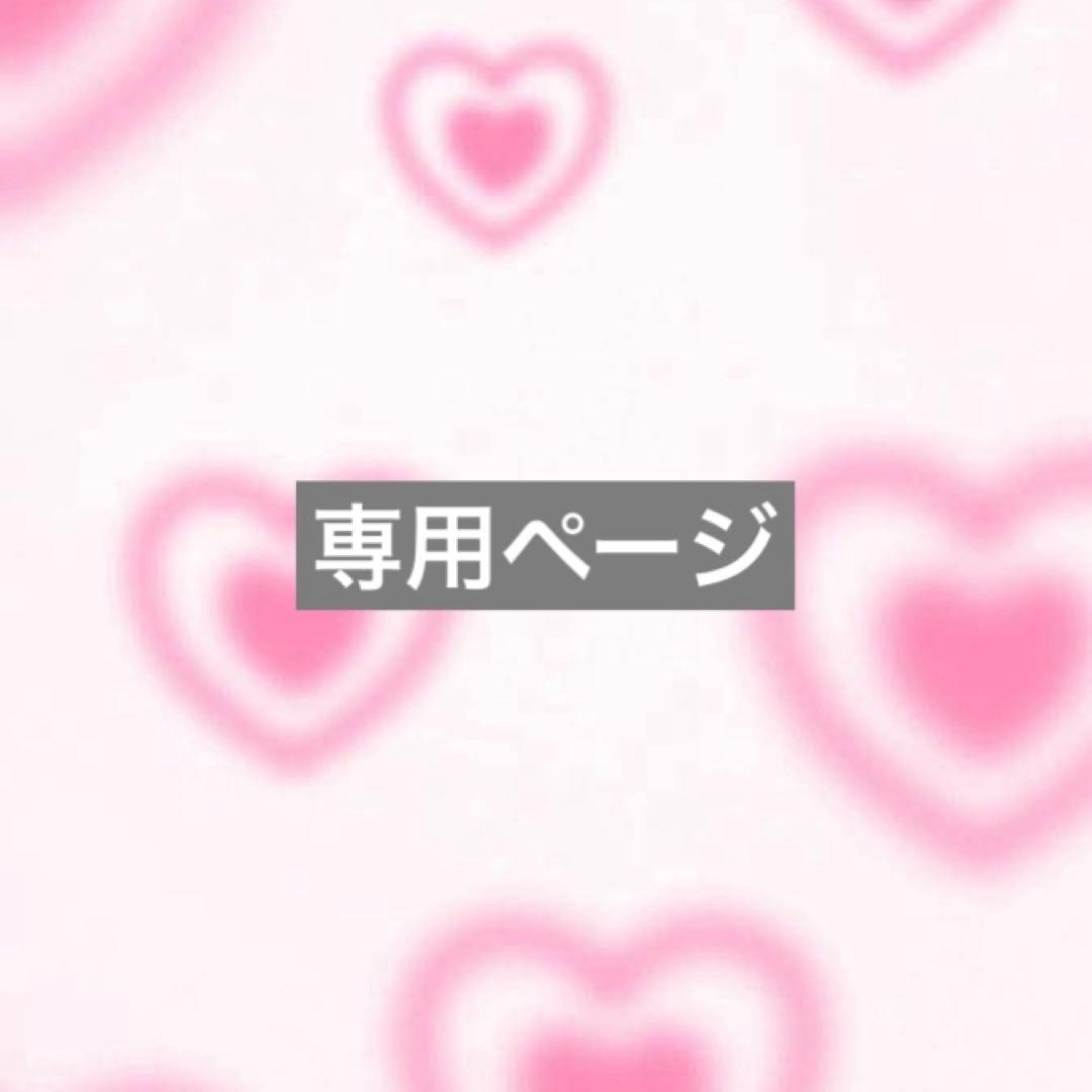 にじさんじ 一橋綾人 缶バッジ