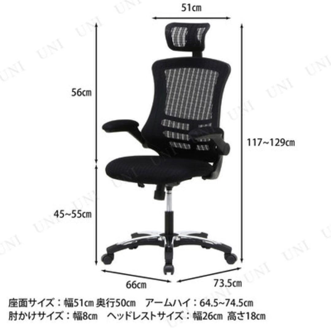 ※専用出品※⚠️直接引取限定⚠️ワークデスク/チェア/デスクライトセット