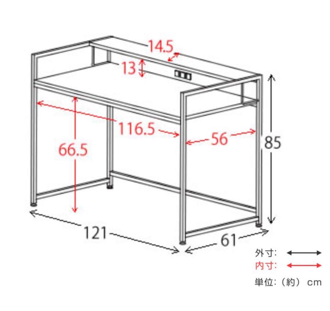 ※専用出品※⚠️直接引取限定⚠️ワークデスク/チェア/デスクライトセット