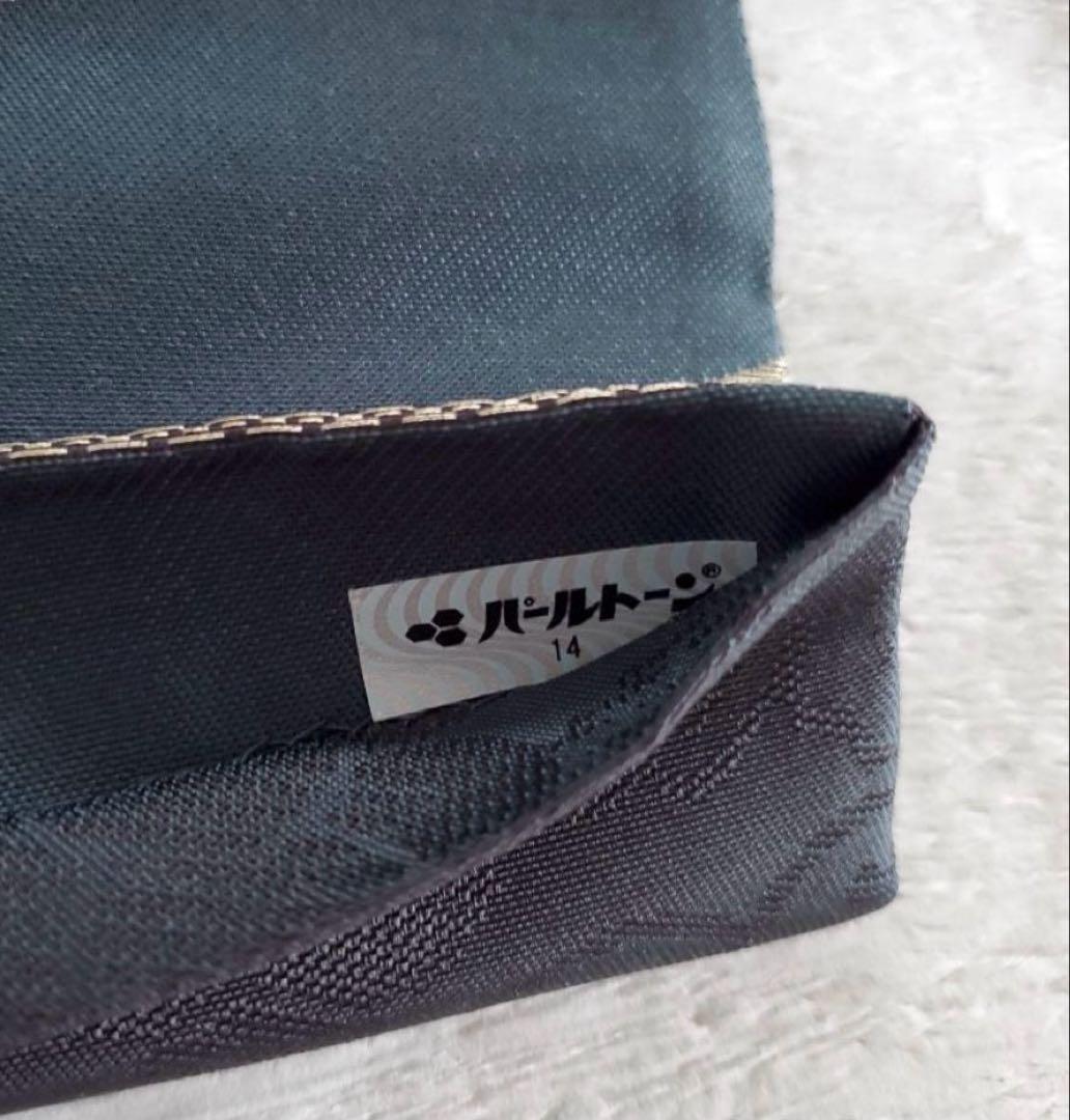 蔦　葡萄柄　正絹袋帯 しっとりダークブルーグレー　 訪問着、付け下げなどに