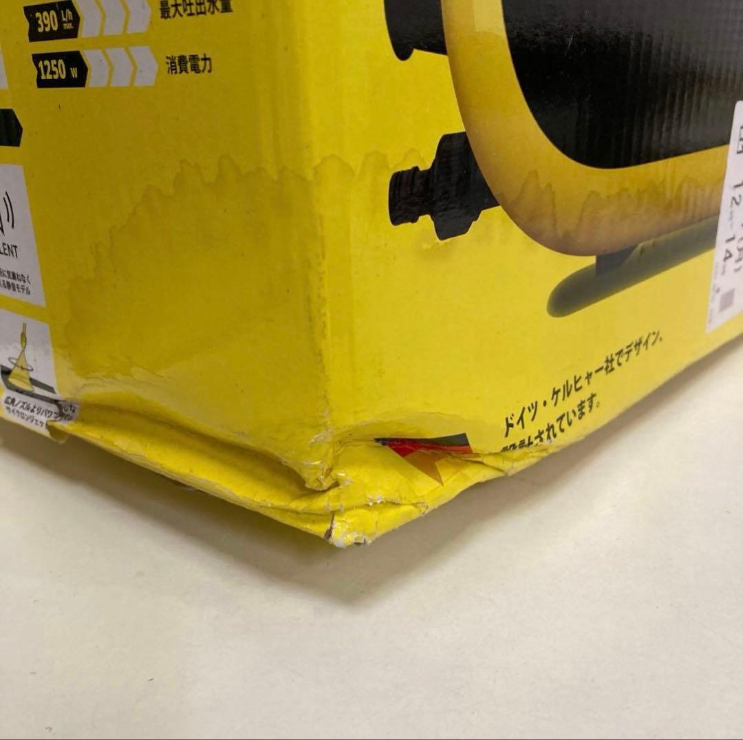 ケルヒャー　高圧洗浄機　JTK サイレント S