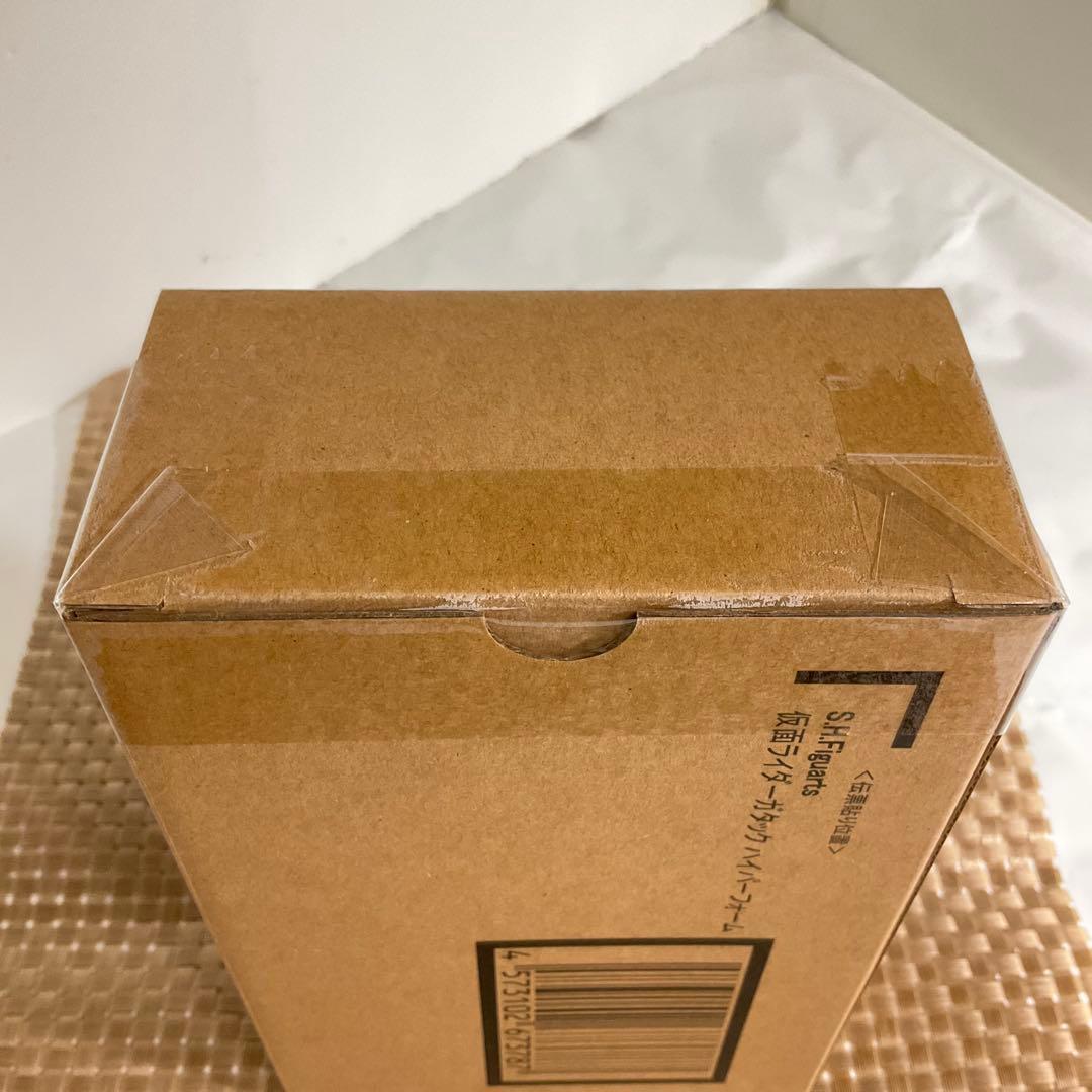 真骨彫製法）仮面ライダーガタック ハイパーフォーム