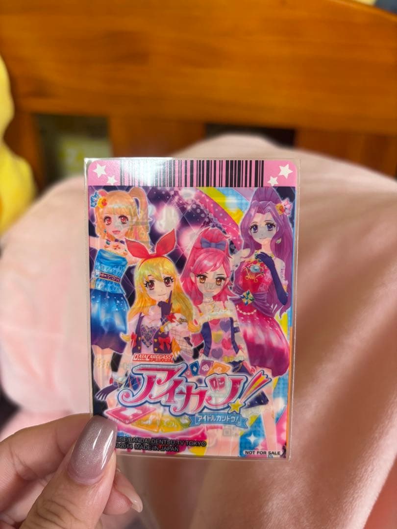アイカツカード リゾートキャンサーコーデ フルセット 夏樹みくる