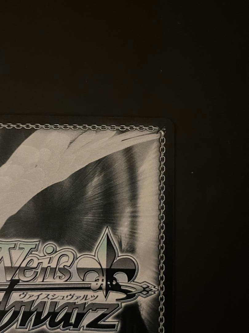 ヴァイスシュヴァルツ　摩訶不思議な世界　アリス　SP NIKKE