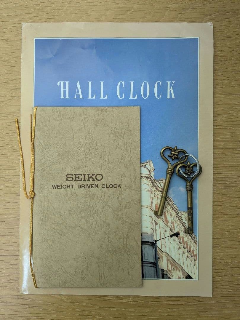 ホールクロック SEIKO GY702B 完動品