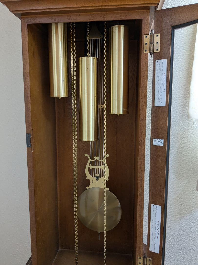 ホールクロック SEIKO GY702B 完動品