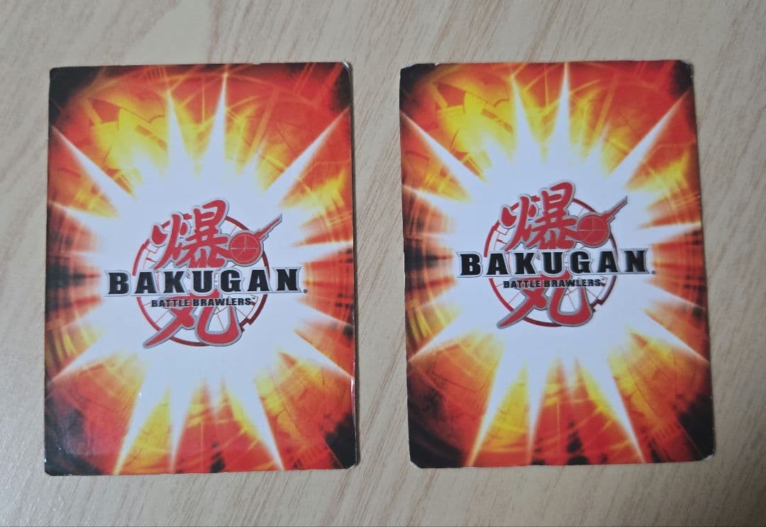 爆丸 爆テク 蒼ジンリュウ 吼オドス ２体セット