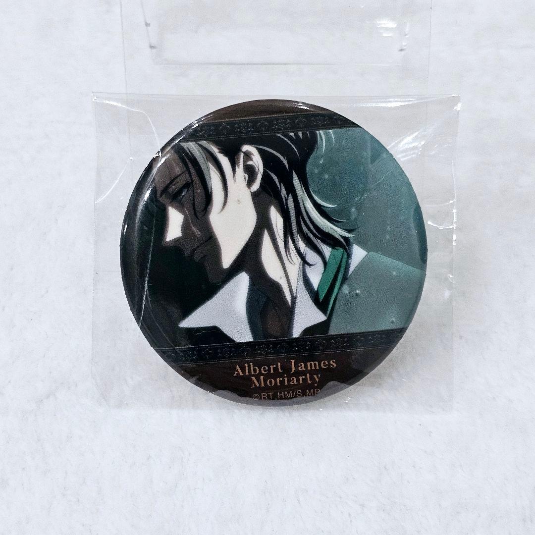 憂国のモリアーティ　ED　キャラバッジコレクション　アルバート