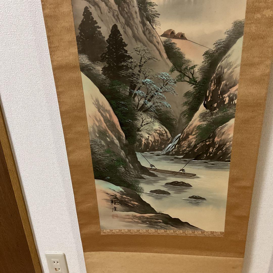 富田頼渓 絹本彩色画山水図 表具絹本共概ね良好 桐合箱