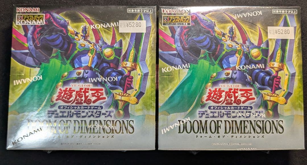 1BOX分無料!　遊戯王　DOOM OF DIMENSIONS　4BOX