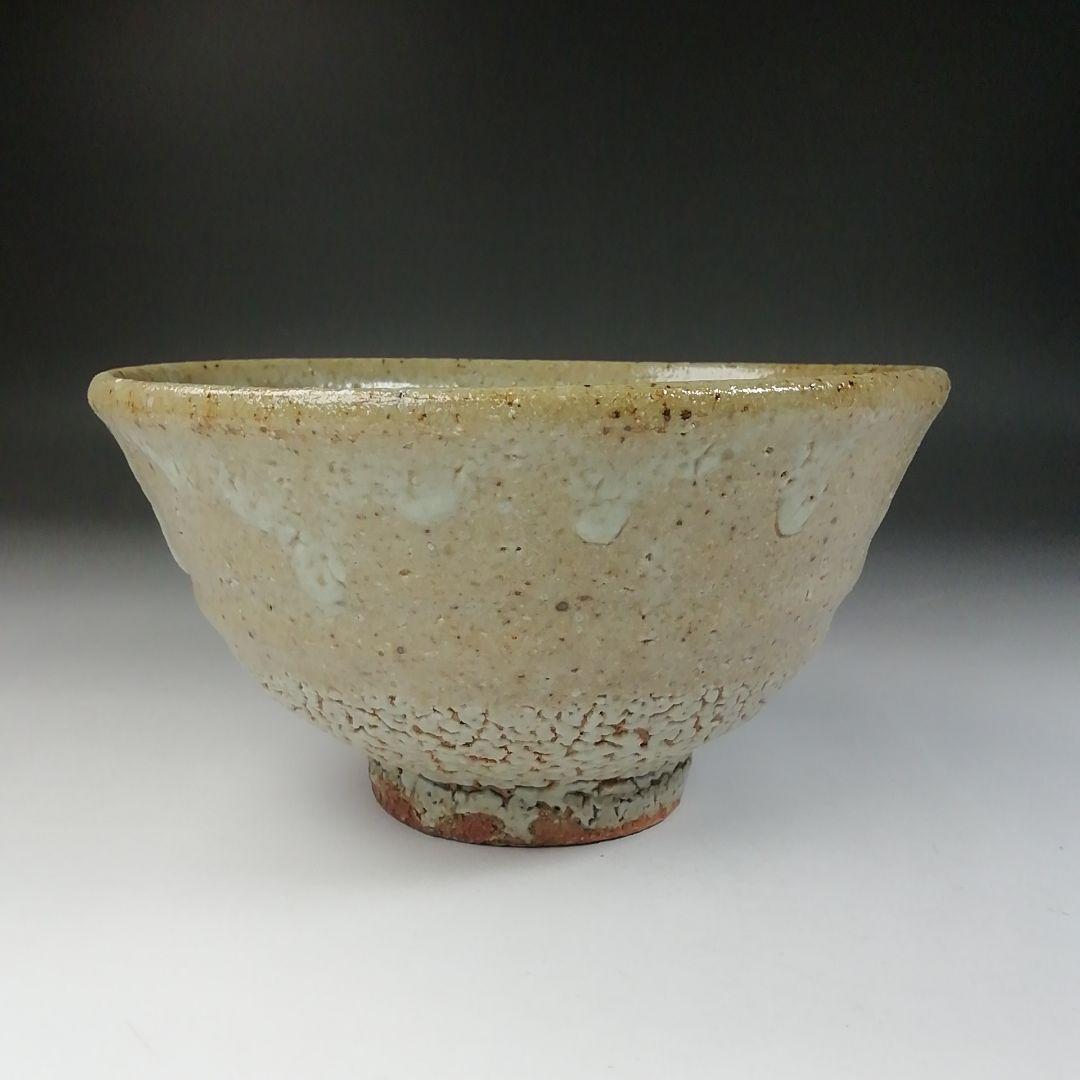 Ｔ５６１　茶碗　『灰釉　茶碗』『木器窯　田中和人』　共箱　抹茶碗　茶道具