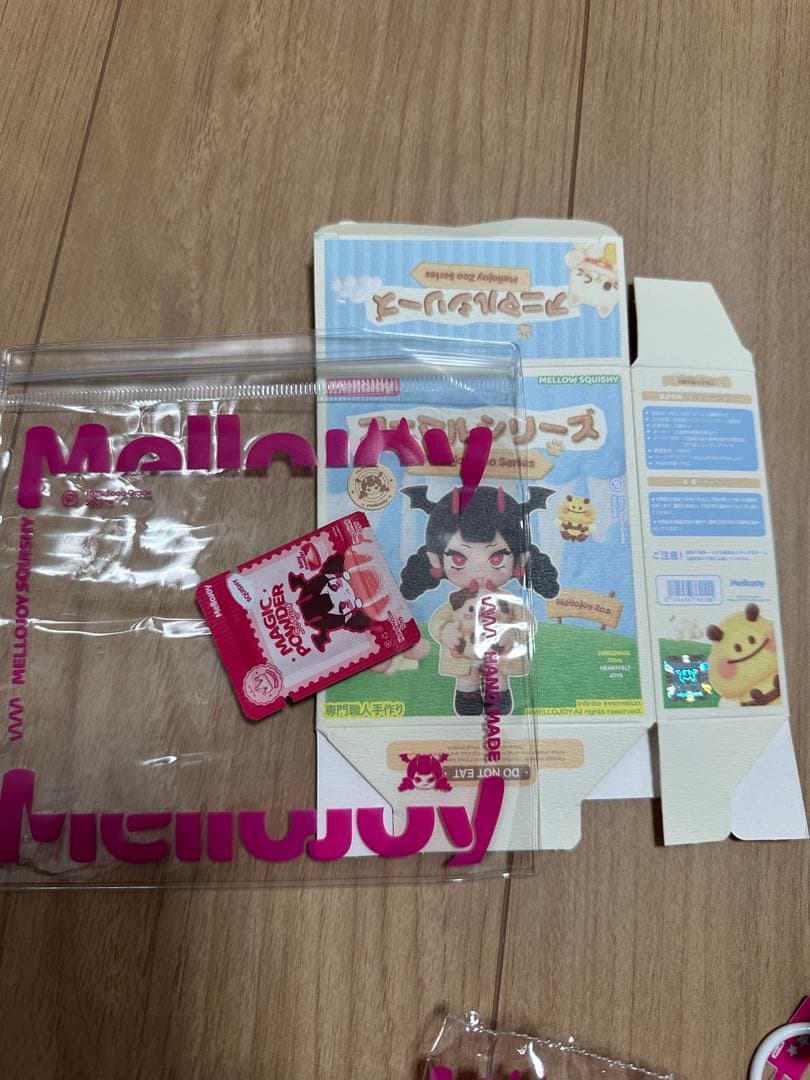 Mellojoy アニマルシリーズ ゆきこ