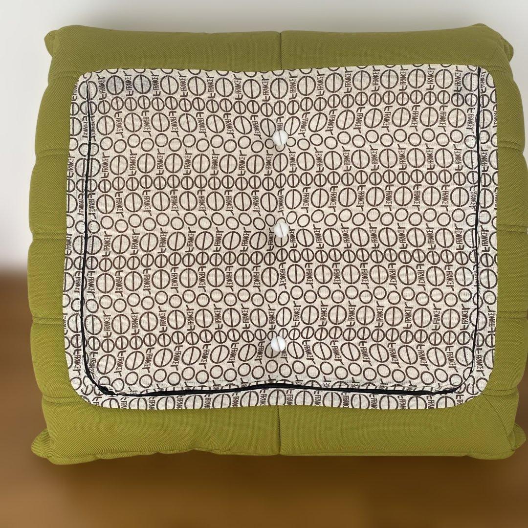 リーンロゼ　オットマン　グリーン　正規品