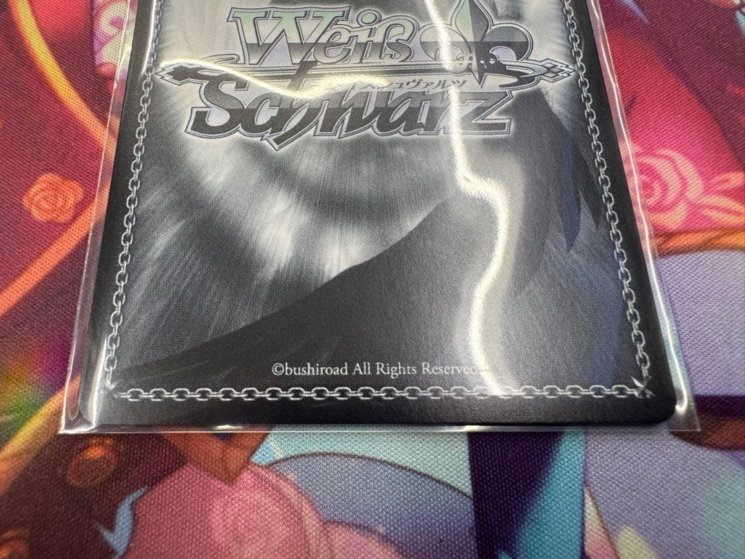 ヴァイスシュヴァルツ/学園アイドルマスター/SP/アイヴイ月村手毬