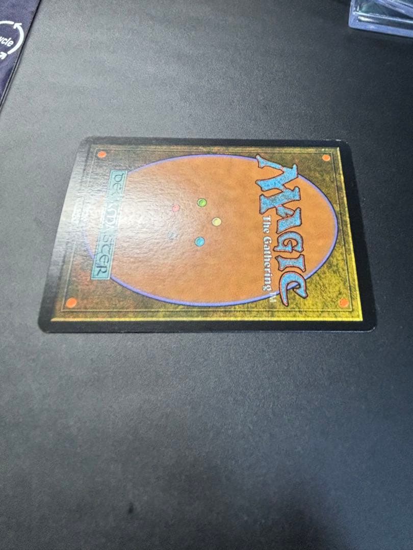 【800出品記念】ラースのドラゴン　第9版　日本語　foil 美品！