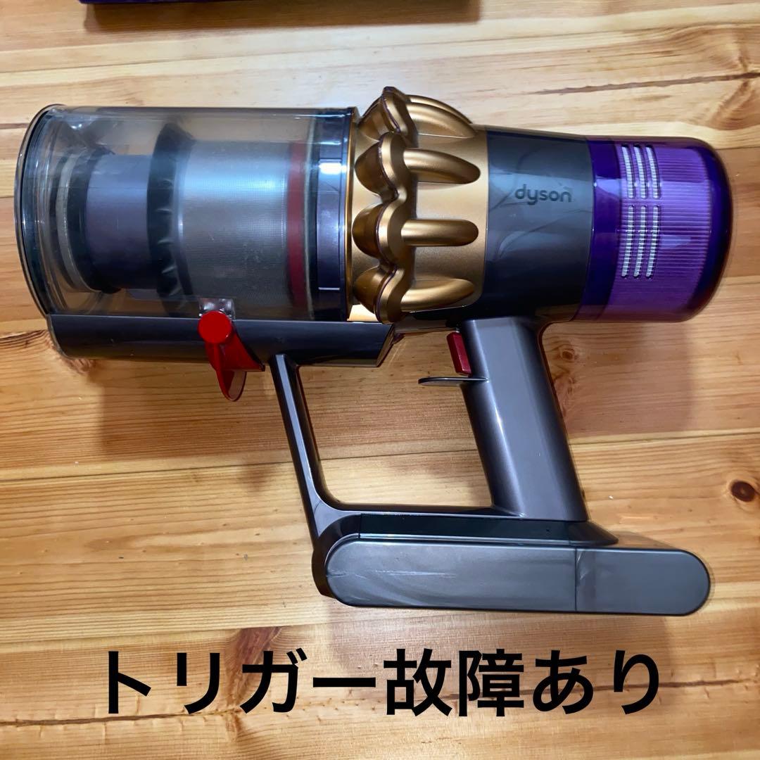 専用【ジャンク品】Dyson v11absolutepro 本体 アタッチメント