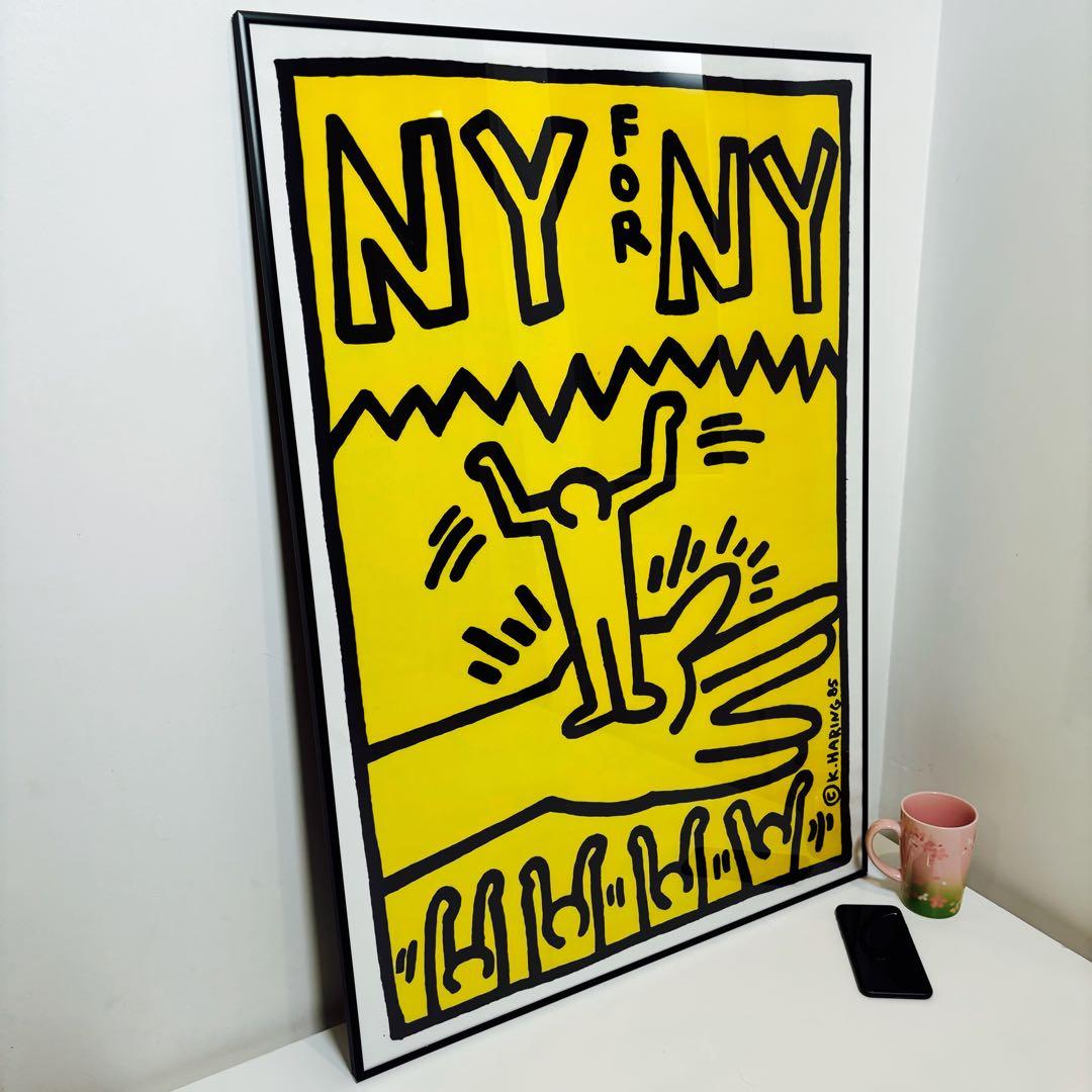 【専用出品】キースヘリング 2点セット(新品)