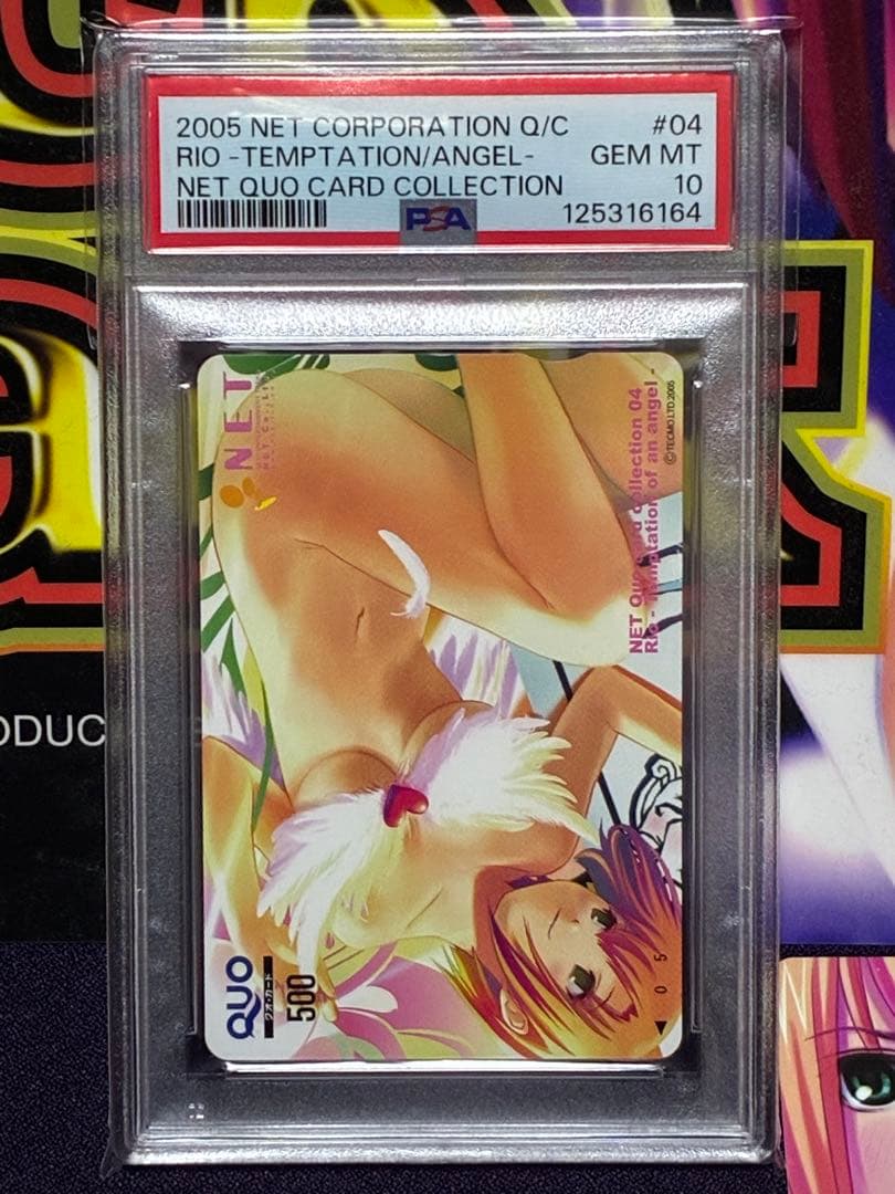 Rio Angel カード スーパーブラックジャック 山佐 NET リオ