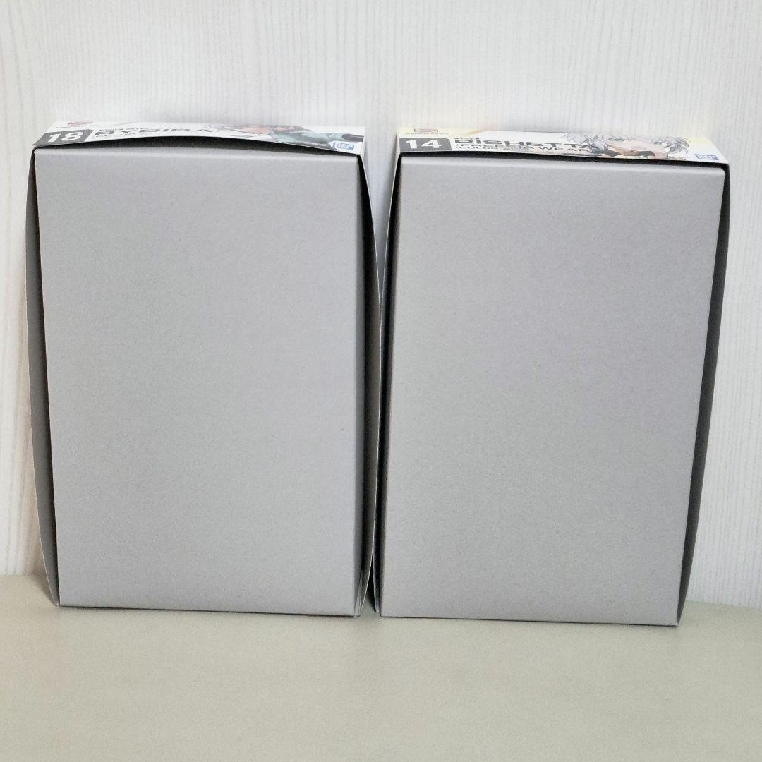 30MS リシェッタフリージアウエア＆ライディラ