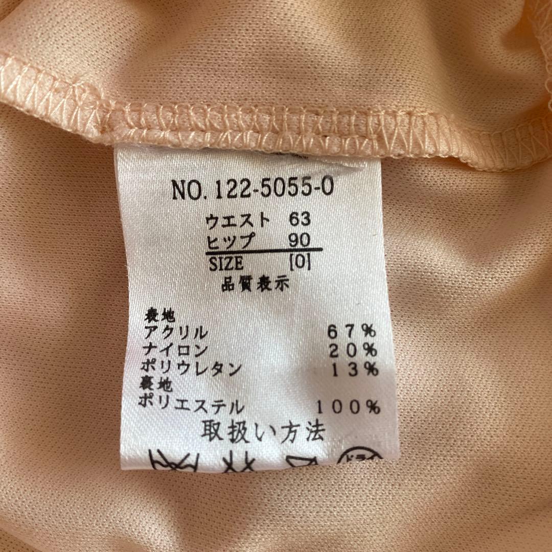 LIZ LISA スカパン　ミニスカート　フリル　起毛 ヒョウ柄　ピンク