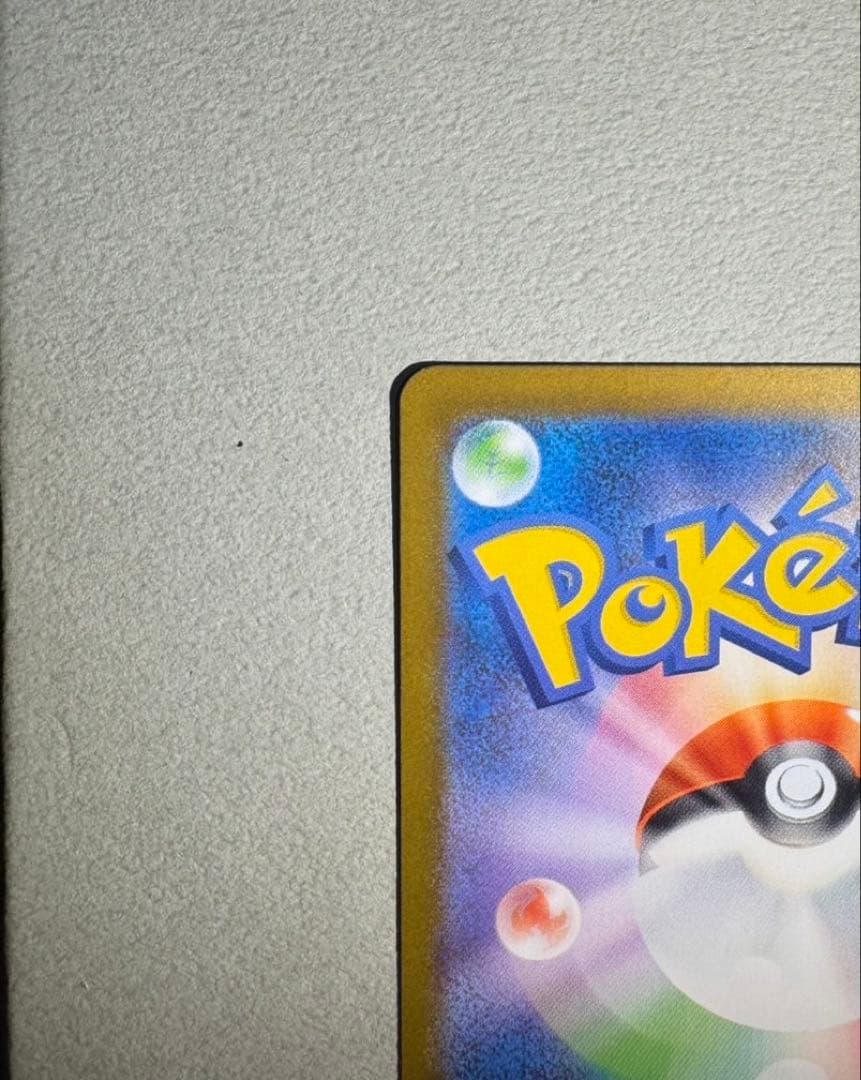 J　メガリザードンEX MUR