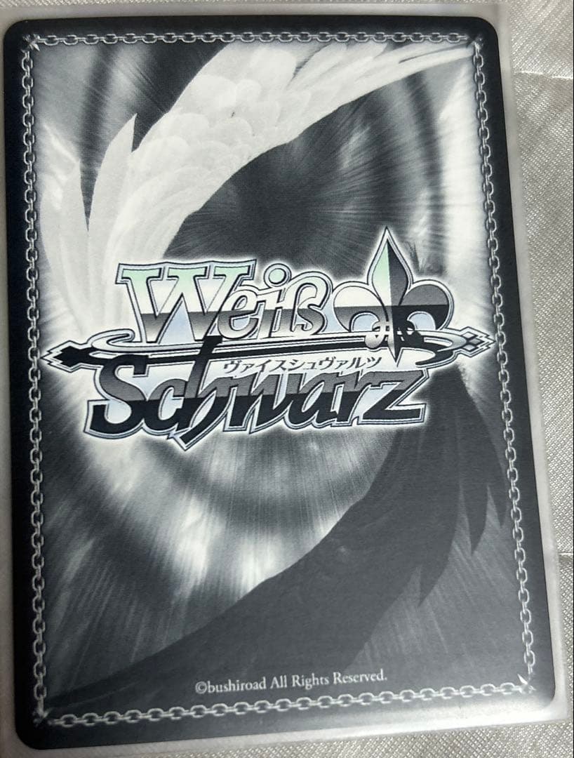 潤羽るしあ　ヴァイスSP サイン